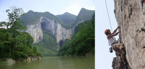 China Guizhou GeTuHe Rock Climbing