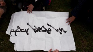 Mongolie2013-1010062